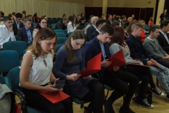 022-Inauguracja-roku-akademickiego-UwB-2018-fot.M.Paluszkiewicz