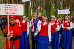00644-KwiatyPolskie-Niemenczyn-fot-Jerzy-Karpowicz