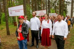 00664-KwiatyPolskie-Niemenczyn-fot-Jerzy-Karpowicz