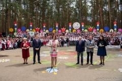 00899-KwiatyPolskie-Niemenczyn-fot-MarianDzwinel